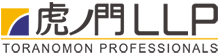 虎ノ門LLP